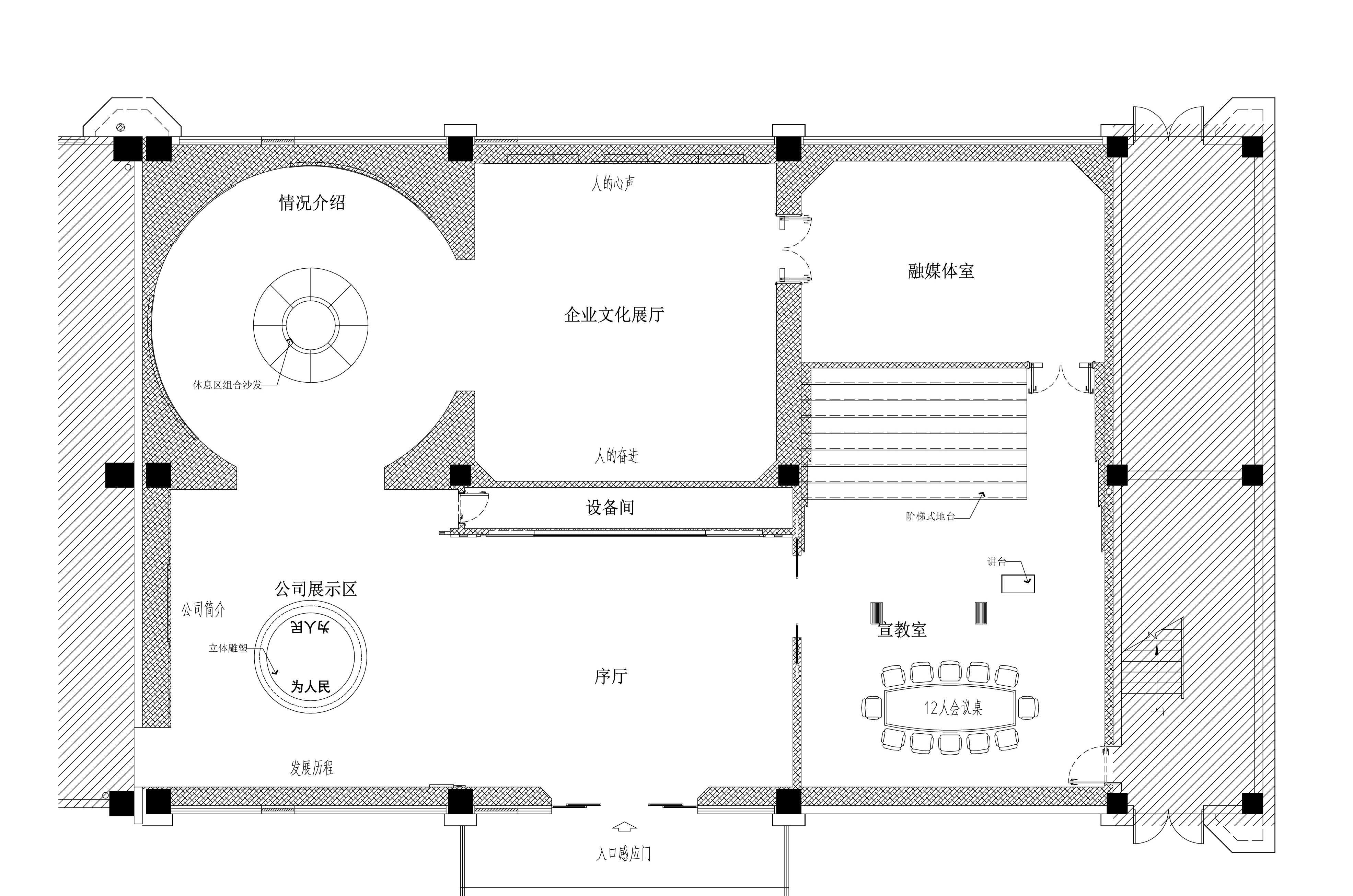 國網(wǎng)白圖)(1).jpg